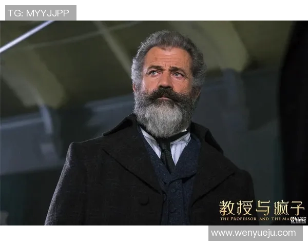 以足球球星7号英文名为灵感解析他背后的传奇与荣耀